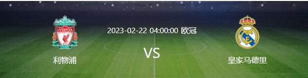布鲁斯·韦恩（罗伯特·帕丁森 饰）化身蝙蝠侠于哥谭市抱不平两年后，罪犯皆心惊胆战，他也是以深切接触到哥谭市的阴晦面。他潜行于哥谭市败北的政要名人关系网中，身旁唯一的几个值得相信的盟友——管家阿尔弗雷德·潘尼沃斯（安迪·瑟金斯 饰）与詹姆斯·戈登警长（杰弗里·怀特 饰）。这位独行的“义警侠探”在哥谭市平易近心中已成为“复仇”二字最见义勇为的代名词。